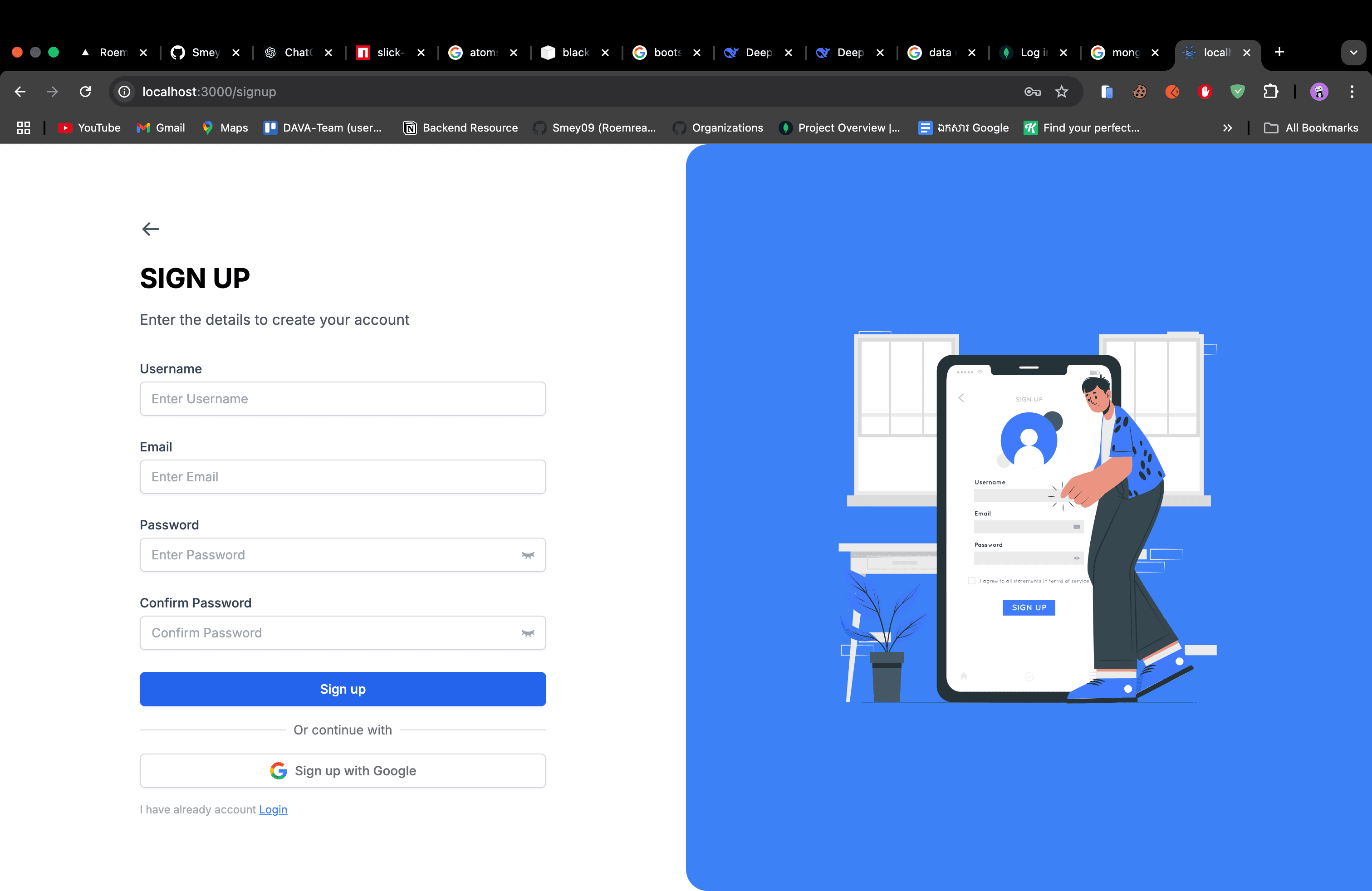 Data Catalog - Image 4