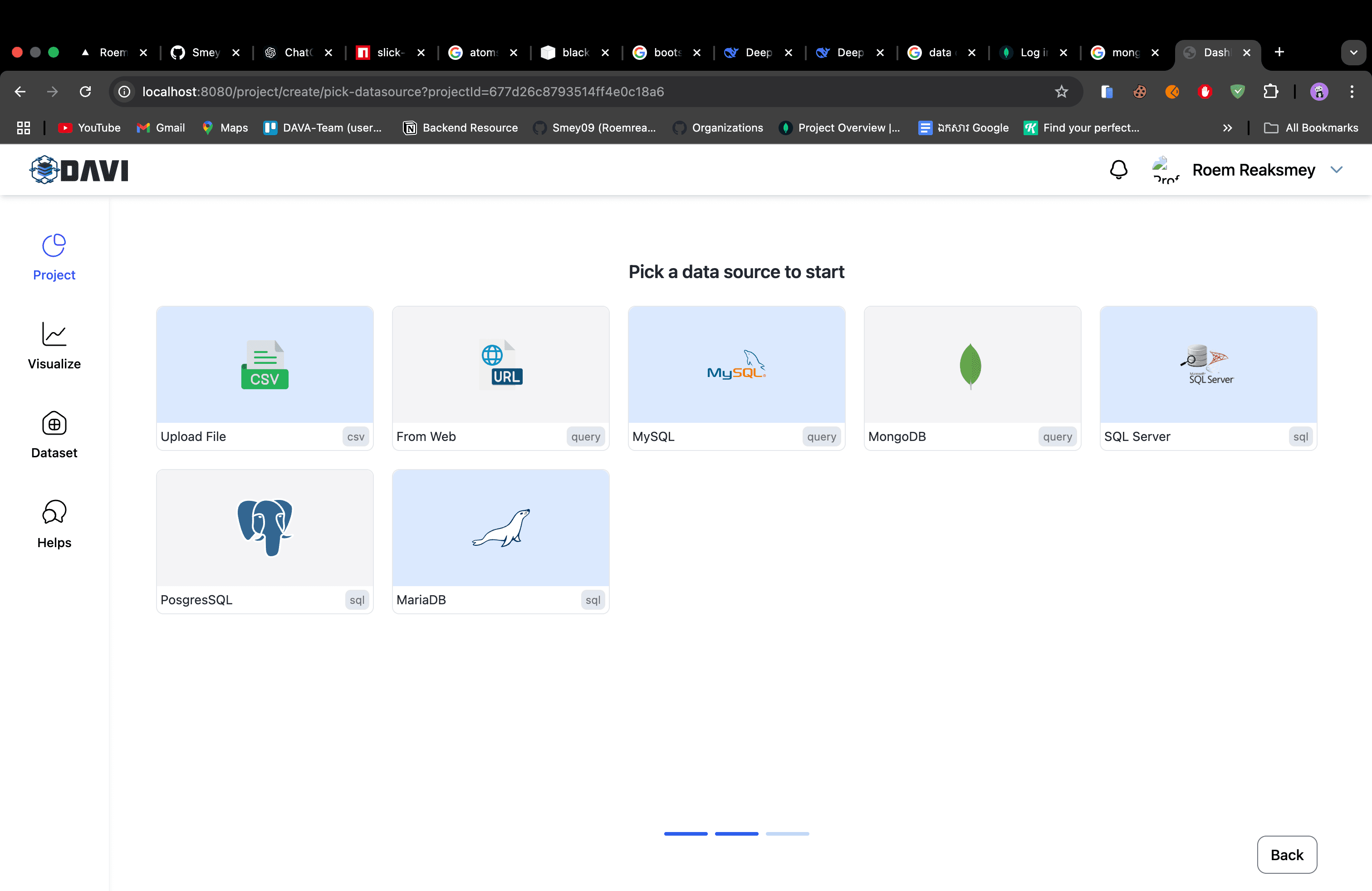 Data Catalog - Image 5